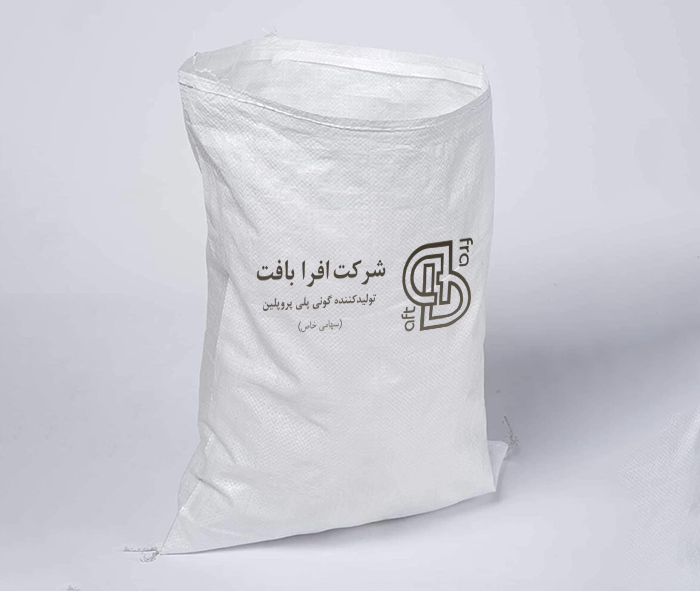 Normal-polypropylene-bags