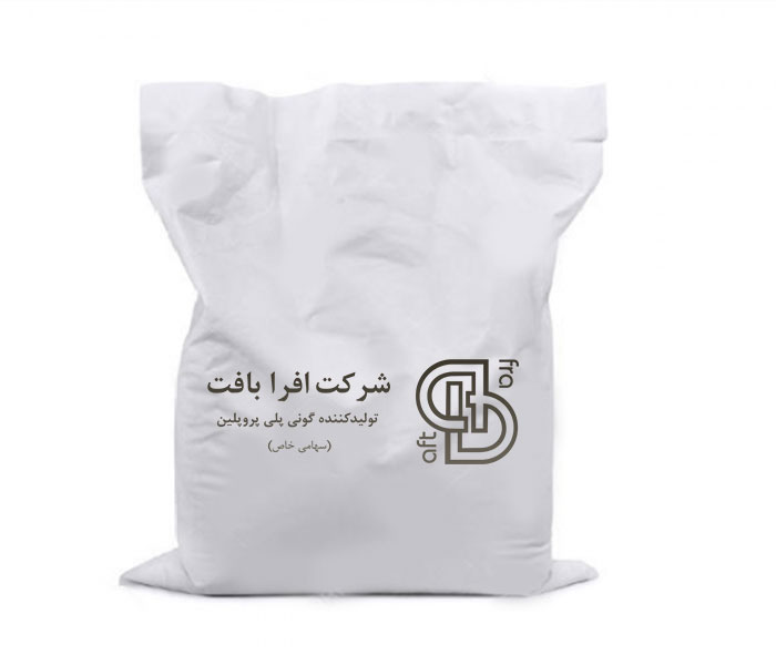 afrabaft-products-2
